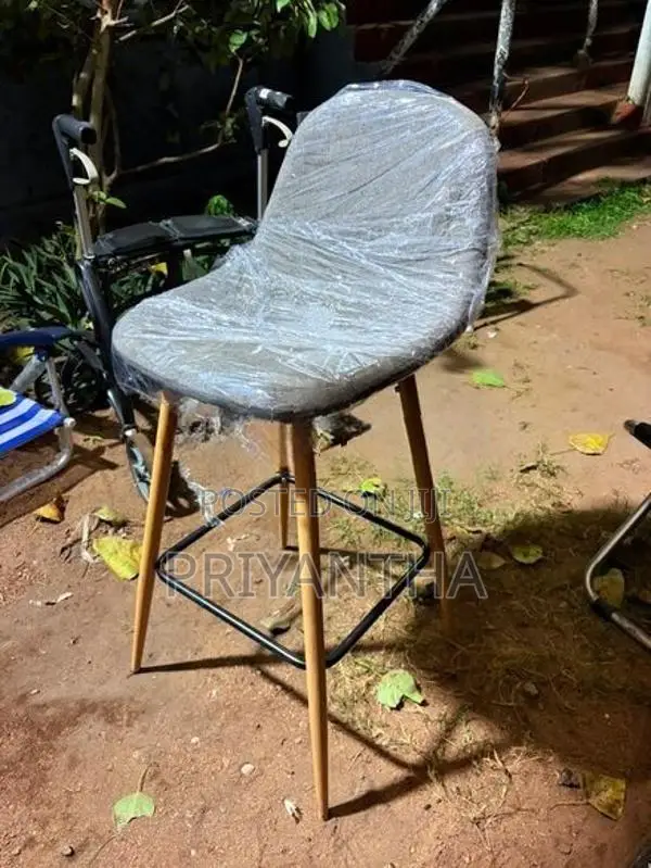 Barstool