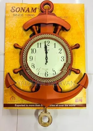 Wall Clock