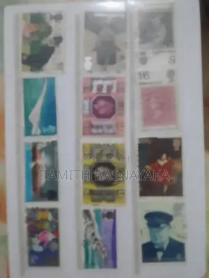 9 Page Rare Stamp Album