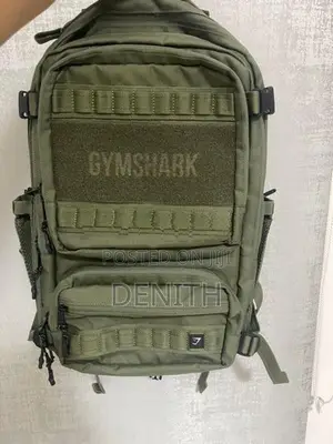 Gymshark Tactical Backpack