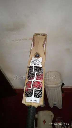 Cricket Leather Set