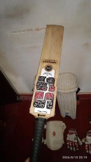 Cricket Leather Set