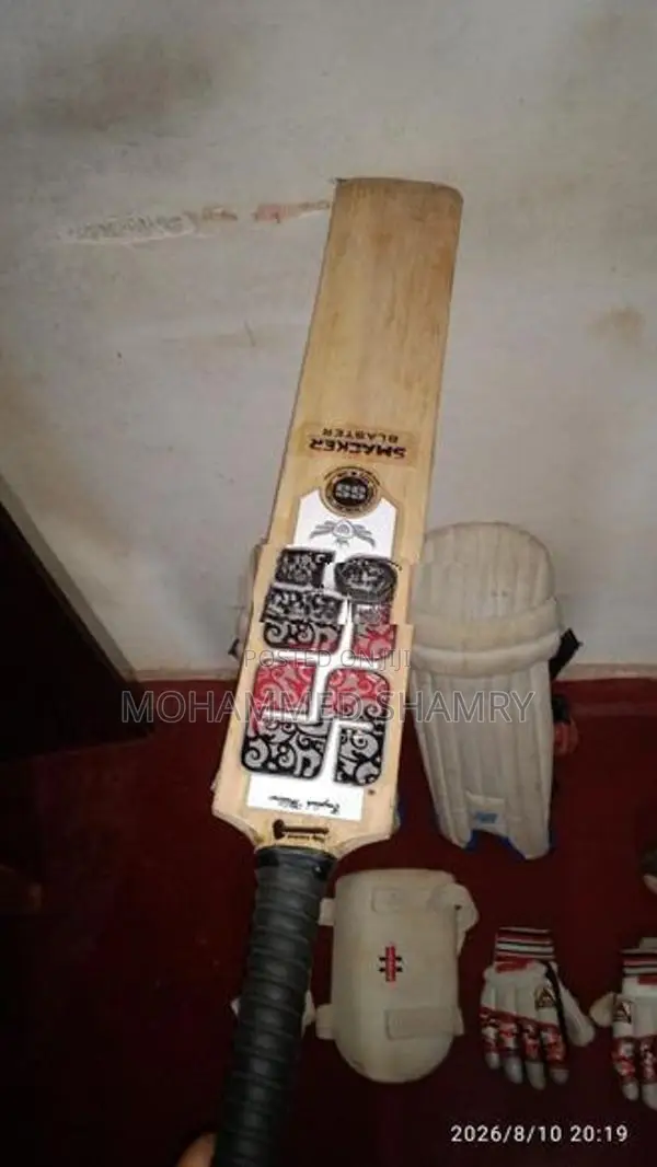Cricket Leather Set