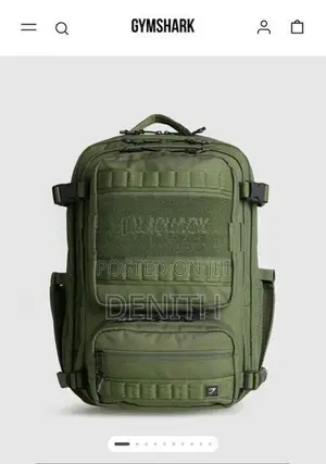 Gymshark Tactical Backpack