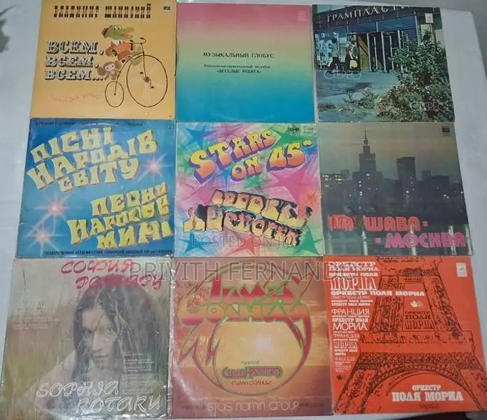 Antique Gramophone Records