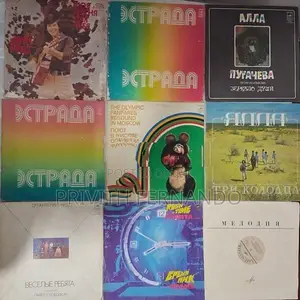 Antique Gramophone Records