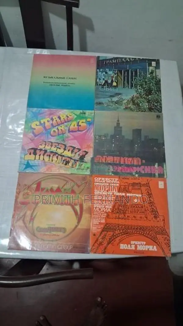 Antique Gramophone Records