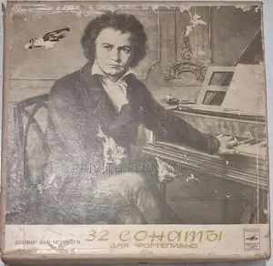 Antique Gramophone records