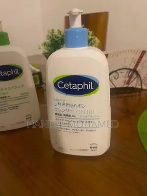 Cetaphil Moisturizering Lotion with Cleanser