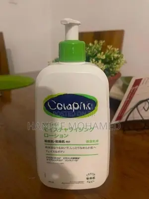 Cetaphil Moisturizering Lotion with Cleanser