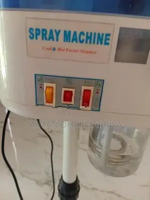 Cool with Hot Facial Steamer