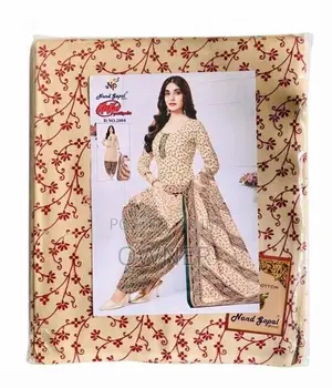 Cotton Shalwar