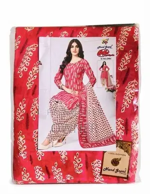 Cotton Shalwar