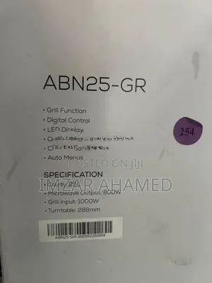 Abans Microwave Oven 25 L with Grill