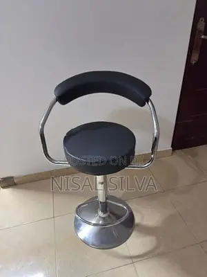 Bar Chair