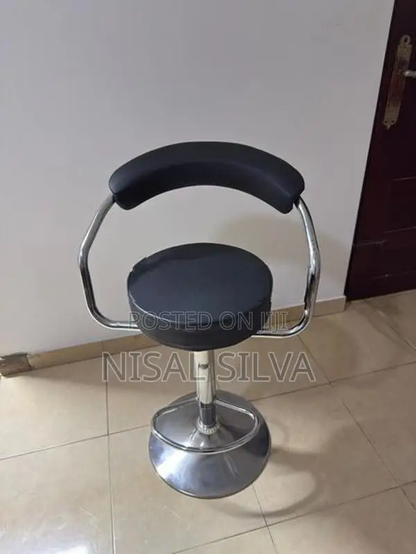 Bar Chair