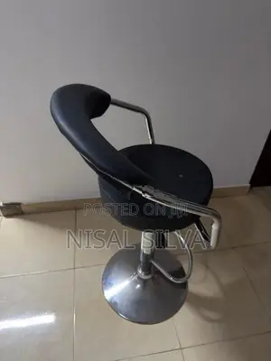 Bar Chair