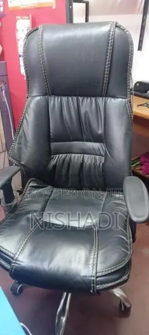 කැරකෙන පුටු