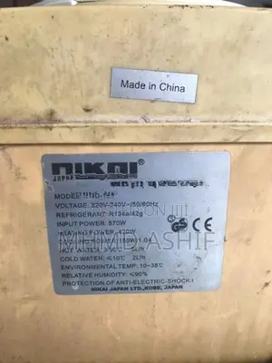 NIKAI WATER DISPENSER
