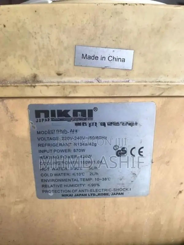 NIKAI WATER DISPENSER