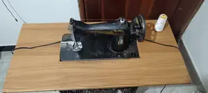 singer Mechine