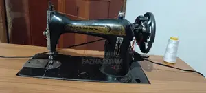 singer Mechine