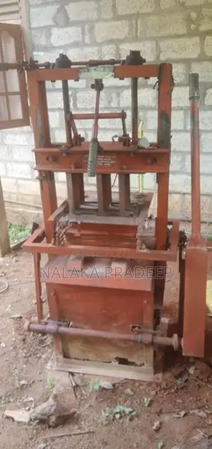 Block Gal Matchine