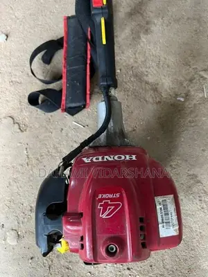 Grass Cutter