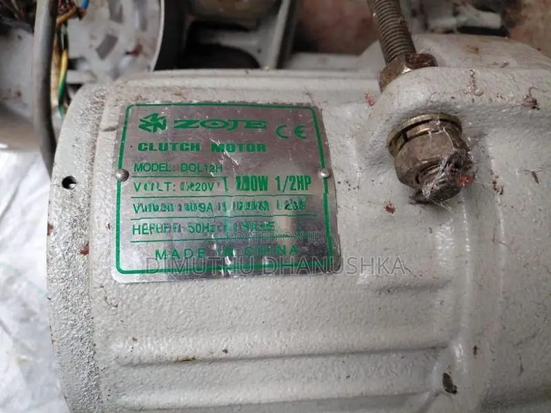 Juki Machine Clutch Motor for Parts