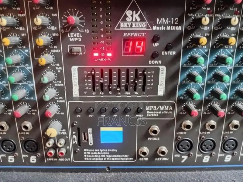 Powered Mixer