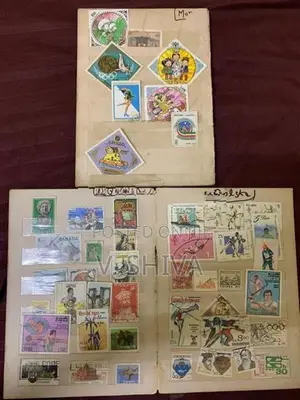 Stamps Lot