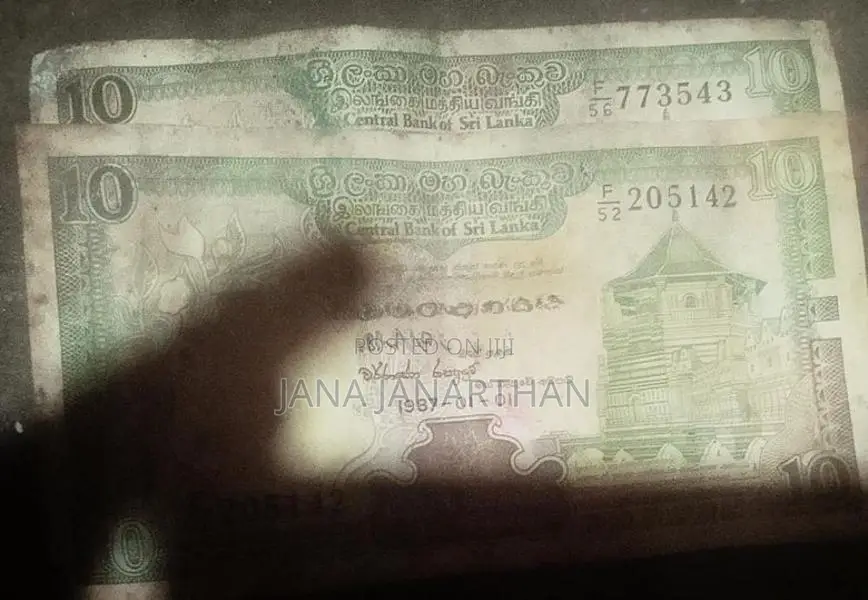 Old Currency Note