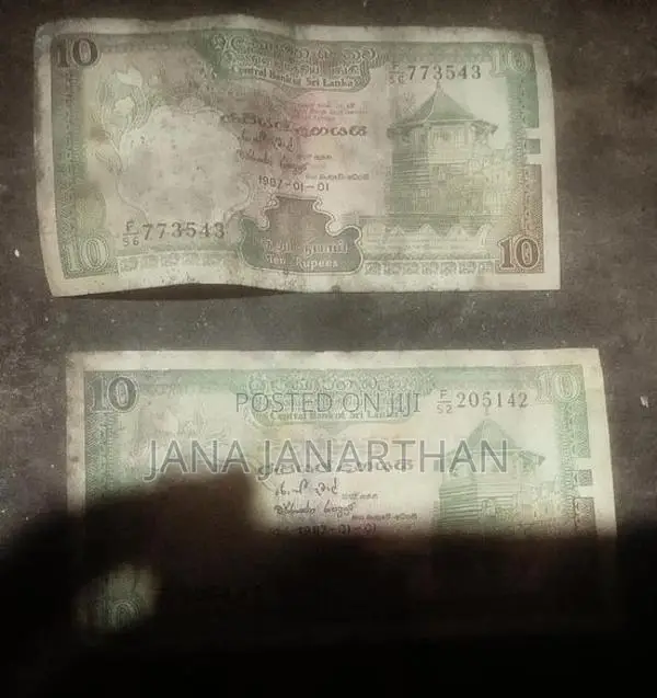 Old Money Note