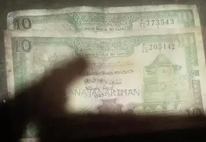 Old Money Note