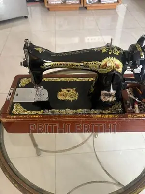 swing machine