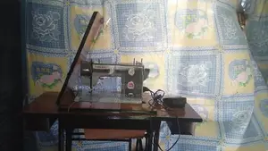 Singer taiyal mission