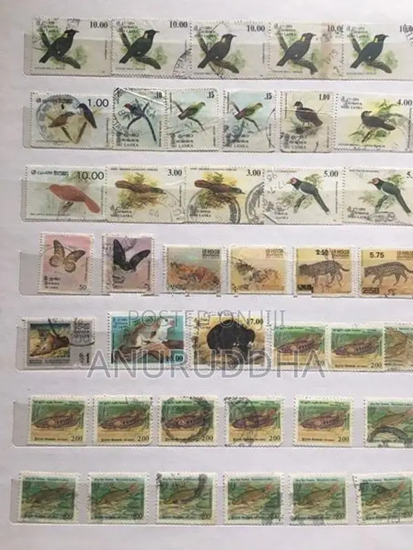 Stamp album