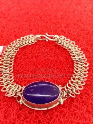Silver Bracelet 41 G 300 Mg