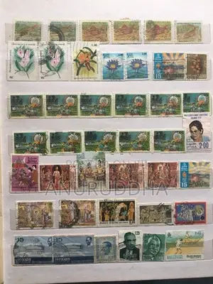 Stamp album