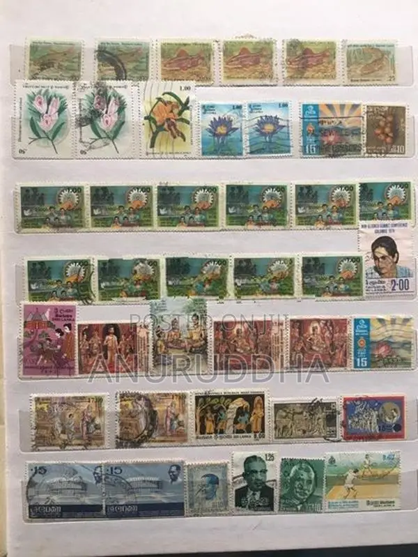 Stamp album