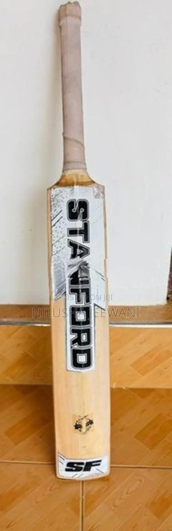 Cricket Set