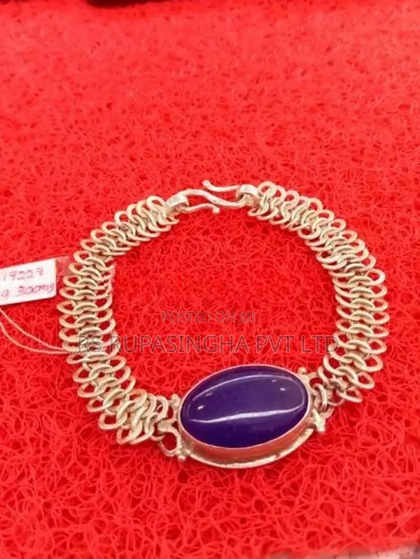Silver Bracelet 41 G 300 Mg