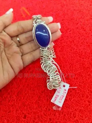 Silver Bracelet 41 G 300 Mg