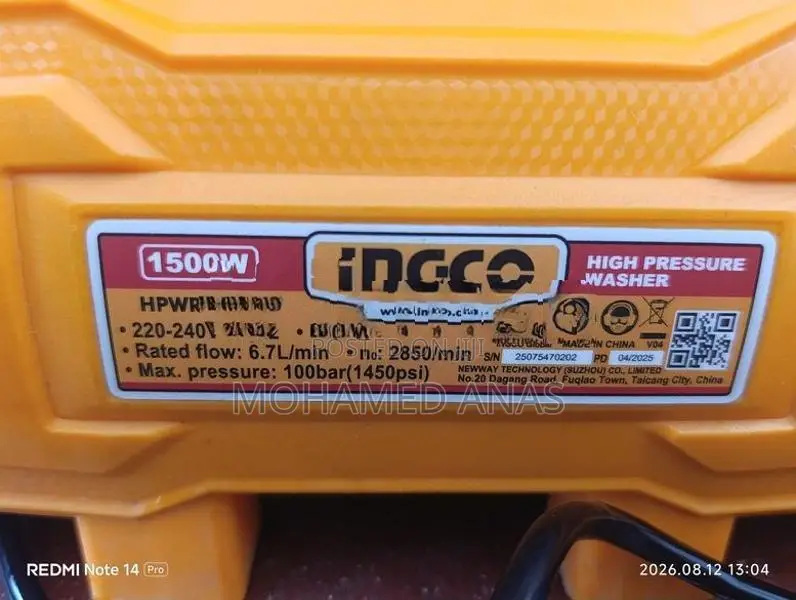 INGCO High Pressure Water Gun