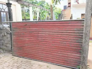 Home Gate