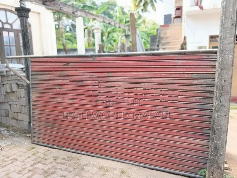 Home Gate