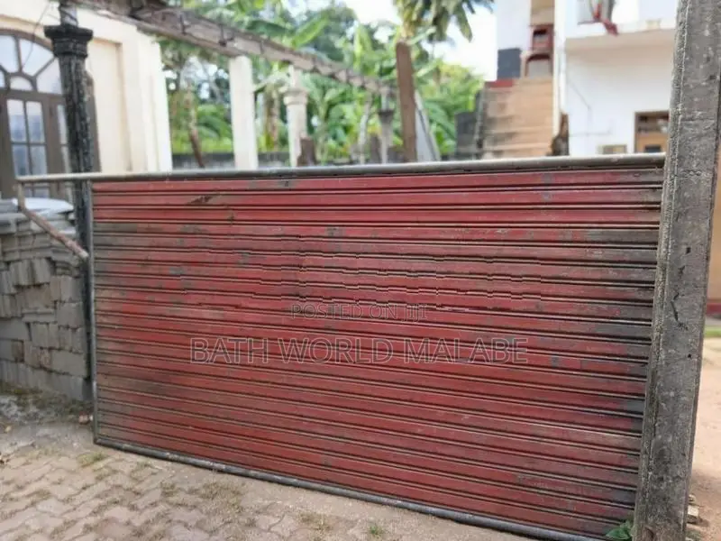 Home Gate
