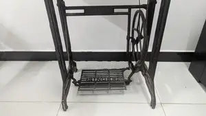 Singer Sewing Machine
