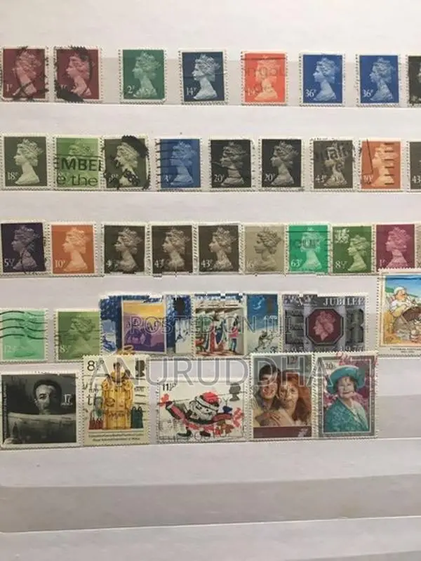 Stamp Album