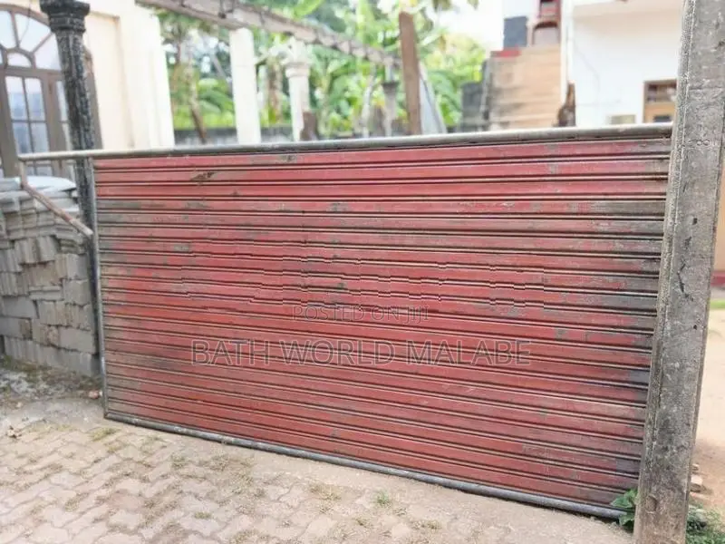 Home Gate
